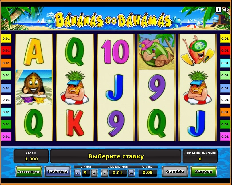 Игра в казино Азино777