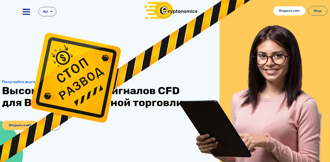 Главная страница